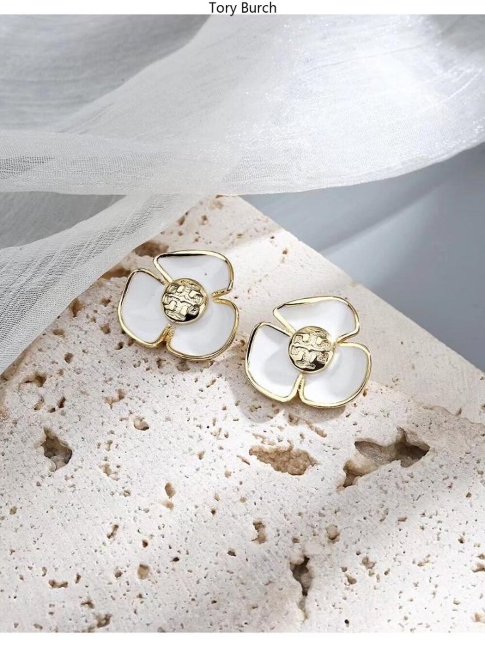Tory Burch Stud Earrings